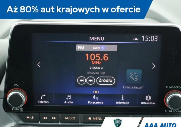 Nissan Juke cena 78000 przebieg: 104946, rok produkcji 2022 z Rejowiec Fabryczny małe 232